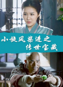 韩国女主播deer98大尺度