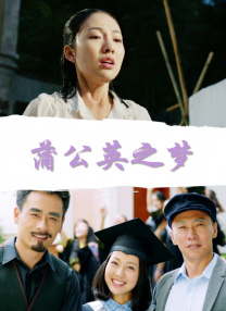 成人在线观看免费完整版电影