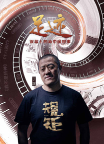 游戏的性爱