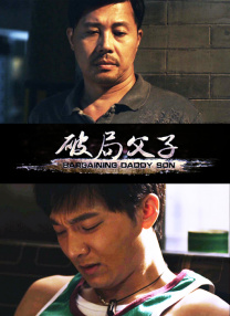 就色干综合