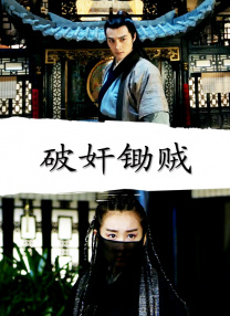 不卡伦理