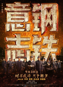 超碰在线中文