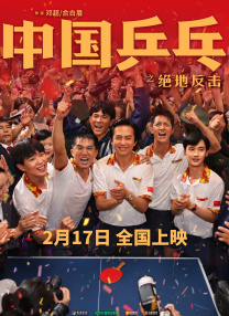 丁香五色月