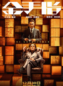 宝贝好深夹的太紧了h男女
