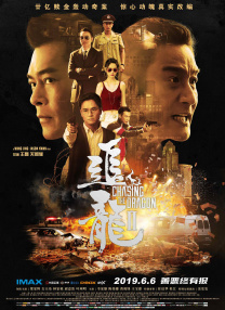 亚洲成人欧美自拍