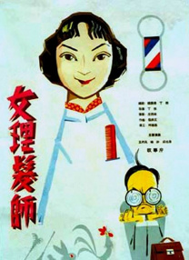小明发布永久在线成人免费