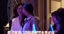 大看蕉a在线观看