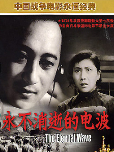 在线一区免费播放