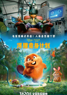 欧美一级毛片欧美一级无片
