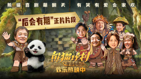 动漫精品一区二区三区四区