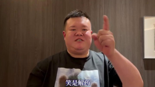 松岛枫在线